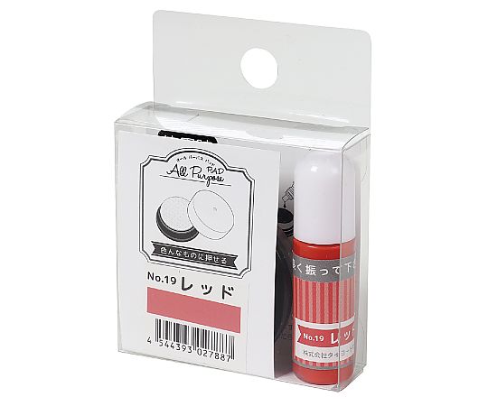 올 퍼패스 패드 레드 108343 1개