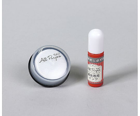 올 퍼패스 패드 레드 108343 1개