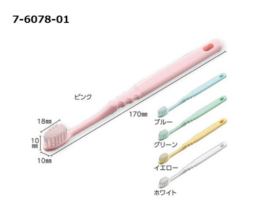 칫솔(업무용) 1봉