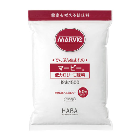 低カロリー甘味料　マービー（R）　粉末タイプ　1.5kg 1個