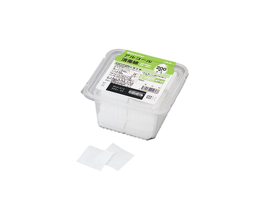 Bescare Alcohol Cotton Pack Type 1 pack (200 sheets) 1 pack (200 sheets)
