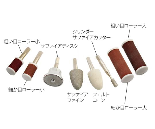 マニクイック　エイト(フットケア)　セット　MQ746 1個