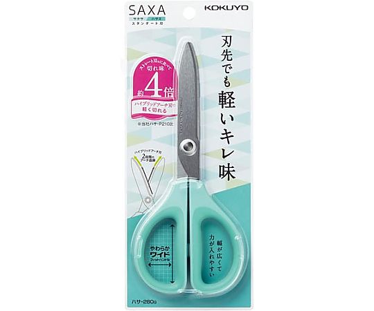 사쿠사 스탠다드 블레이드 녹색 하사-280G 1개