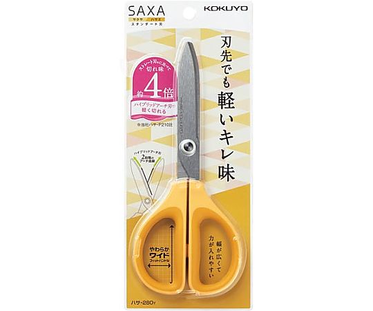 사쿠사 스탠다드 칼날 황 하하-280Y 1개