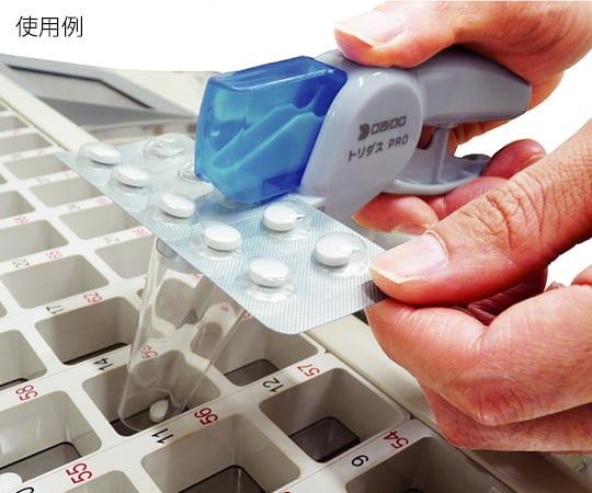 Medicine dispenser (Toridas PRO) TO-100 1 piece