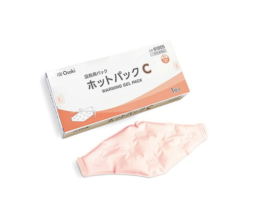 温熱用ホットパック　Cタイプ（ひし形）　61005 1個