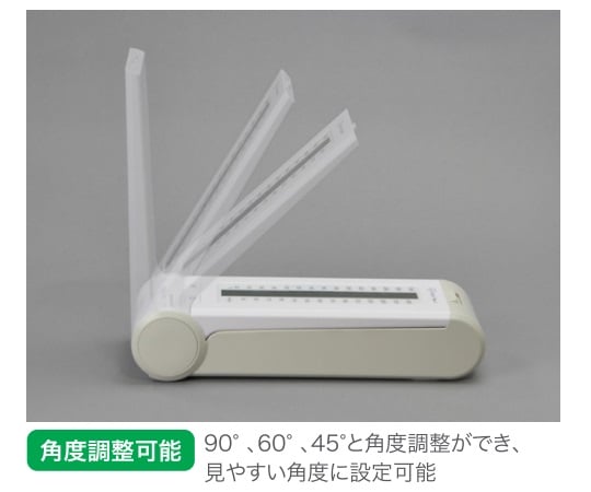 바이탈 네비 수은 프리 혈압계 NV-3320 1개