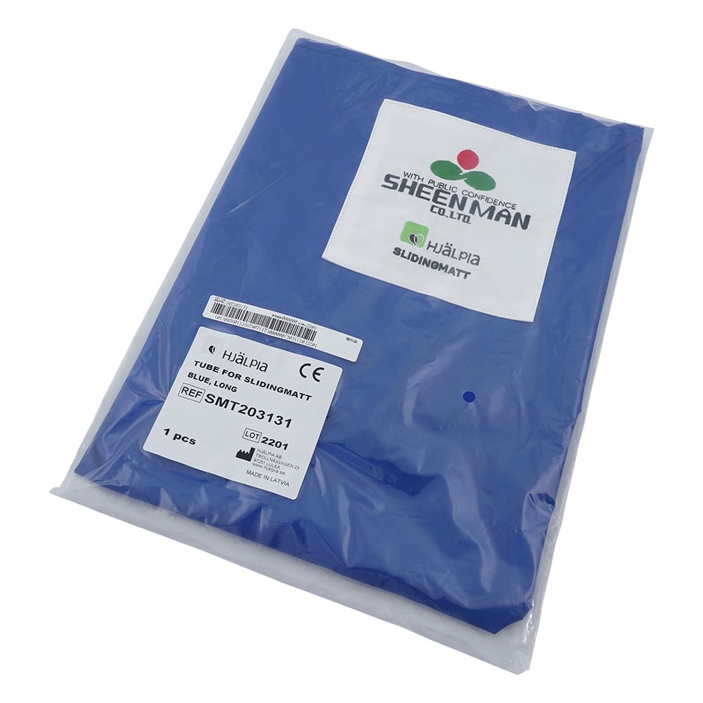 슬라이딩 매트용 교환용 튜브 SMT203131 1개
