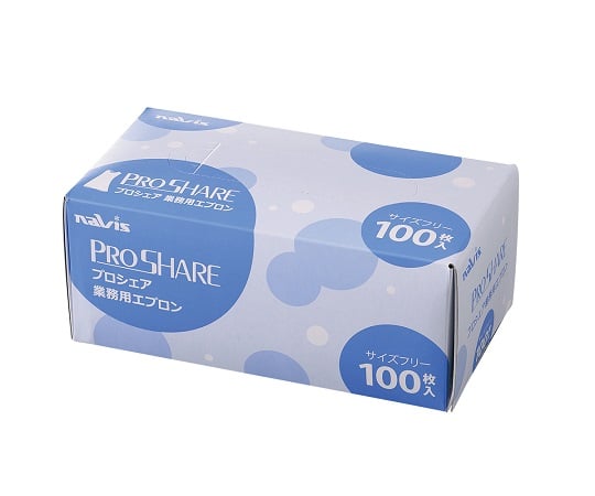 プロシェア業務用エプロン　白　100枚×10箱 1ケース(100枚×10箱入)