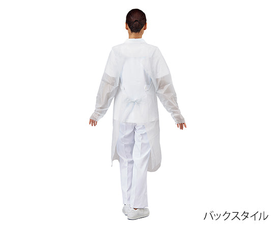 プロシェアエプロン（袖　親指フック）　白　30枚入 1箱(30枚入)