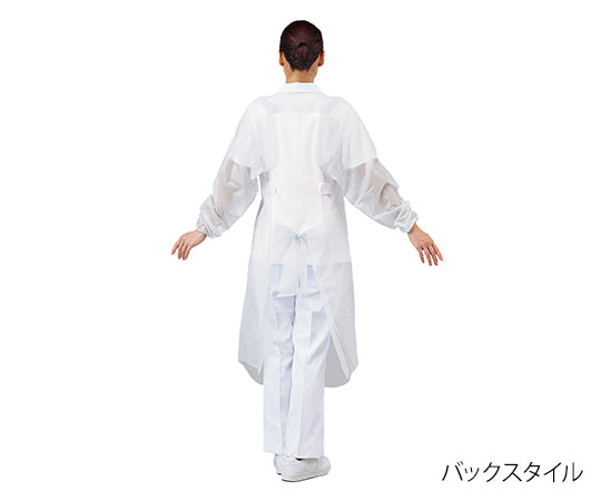 プロシェアエプロン（袖　ゴム付）　白　30枚入 1箱(30枚入)