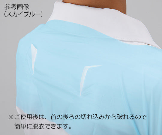 プロシェアエプロン（袖　ゴム付）　スカイブルー　30枚入 1箱(30枚入)