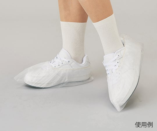 Proshare Polyethylene Shoe Covers, White, 100 Pieces, 1 Bag (100 Pieces)