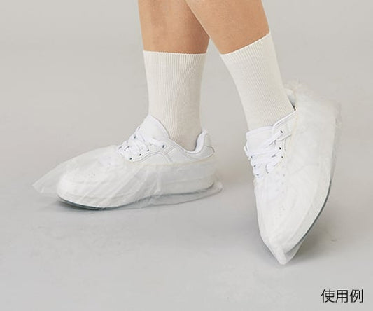 Proshare Polyethylene Shoe Covers, White, 100 Pieces, 1 Bag (100 Pieces)