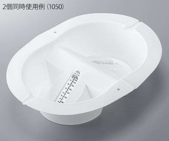 採尿容器　ユーリパン　白　1055 1枚