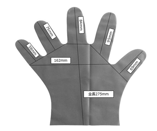 ナビロール抗菌ポリエチ手袋　L　100枚入 1箱(100枚入)