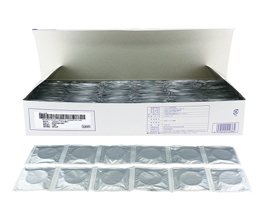 プロカバーN ドライ（個包装）1箱（1個×144袋入） 1箱(1個×144袋入)