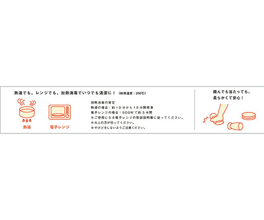 실리콘 블록 세트 (실리콘 장난감 시리즈) 810354 1 세트