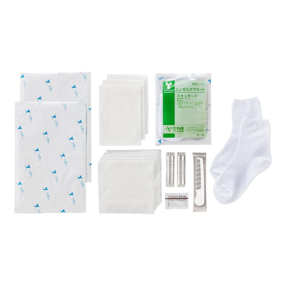 エンゼルケアセット　スタンダード　041203 1セット