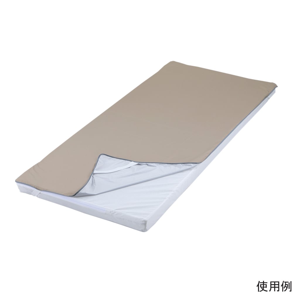 Breathable waterproof sheet 880 x 1940 mm beige large 1 sheet