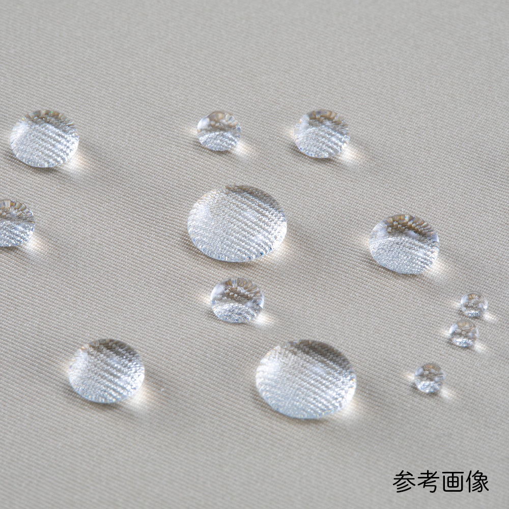 Washable, non-stuffy pressure dispersion mattress (two-layer integrated structure) 1890 x 910 x 80 mm Beige HD-HYBG91 1 set