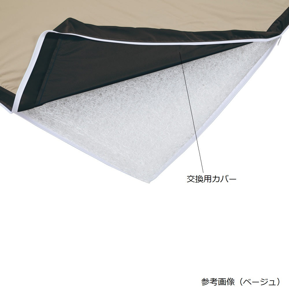 Washable, non-stuffy pressure dispersion mattress (two-layer integrated structure) replacement cover 1890 x 910 x 80 mm Blue BL91 1 piece