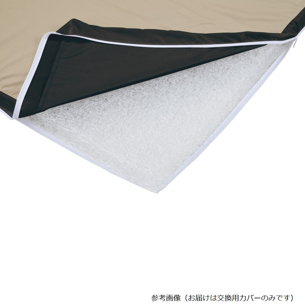 Washable, non-stuffy pressure dispersion mattress (two-layer integrated structure) replacement cover 1890 x 910 x 80 mm beige BG91 1 piece