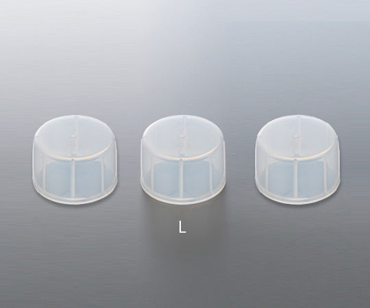 Infusion protection cap 1 bag (100 pieces) L 1 bag (100 pieces)