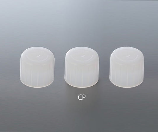Infusion protection cap 1 bag (100 pieces) CP 1 bag (100 pieces)