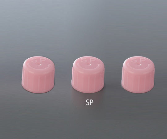 수액 보호 캡 1봉(100개입) SP 1봉(100개입)