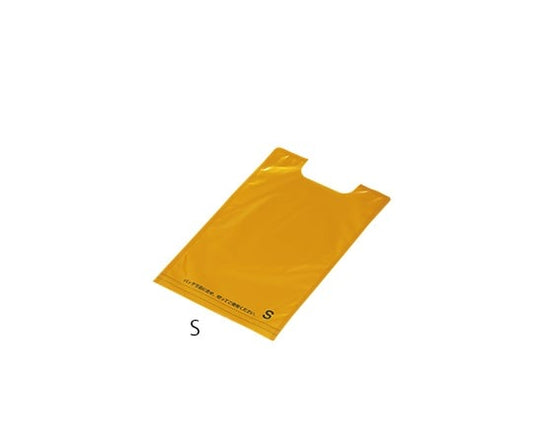 Infusion light-shielding cover S 20 pieces per bag (20 pieces per bag)