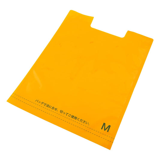 Infusion light-shielding cover, medium size, 20 pieces, 1 bag (20 pieces)