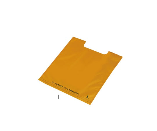 Infusion light-shielding cover L 20 pieces 1 bag (20 pieces)