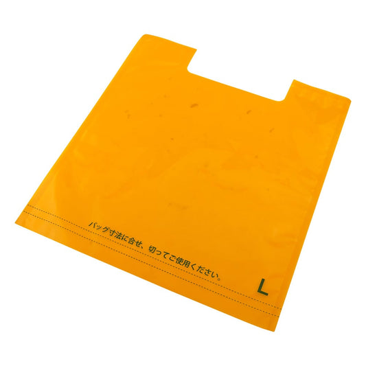 Infusion light-shielding cover L 20 pieces 1 bag (20 pieces)