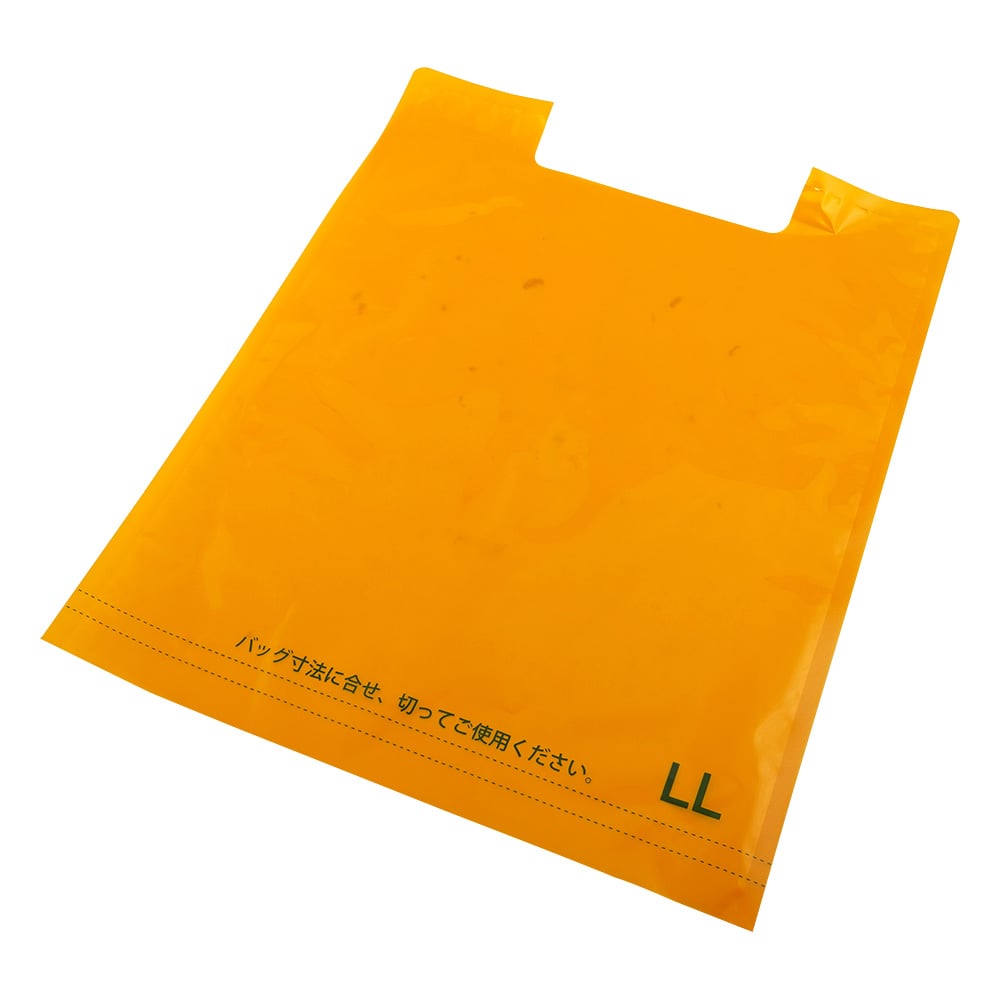 Infusion light shielding cover LL 20 pieces 1 bag (20 pieces)