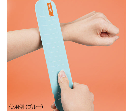 wemo「バンド」タイプ　緑　wemo B-G 1個