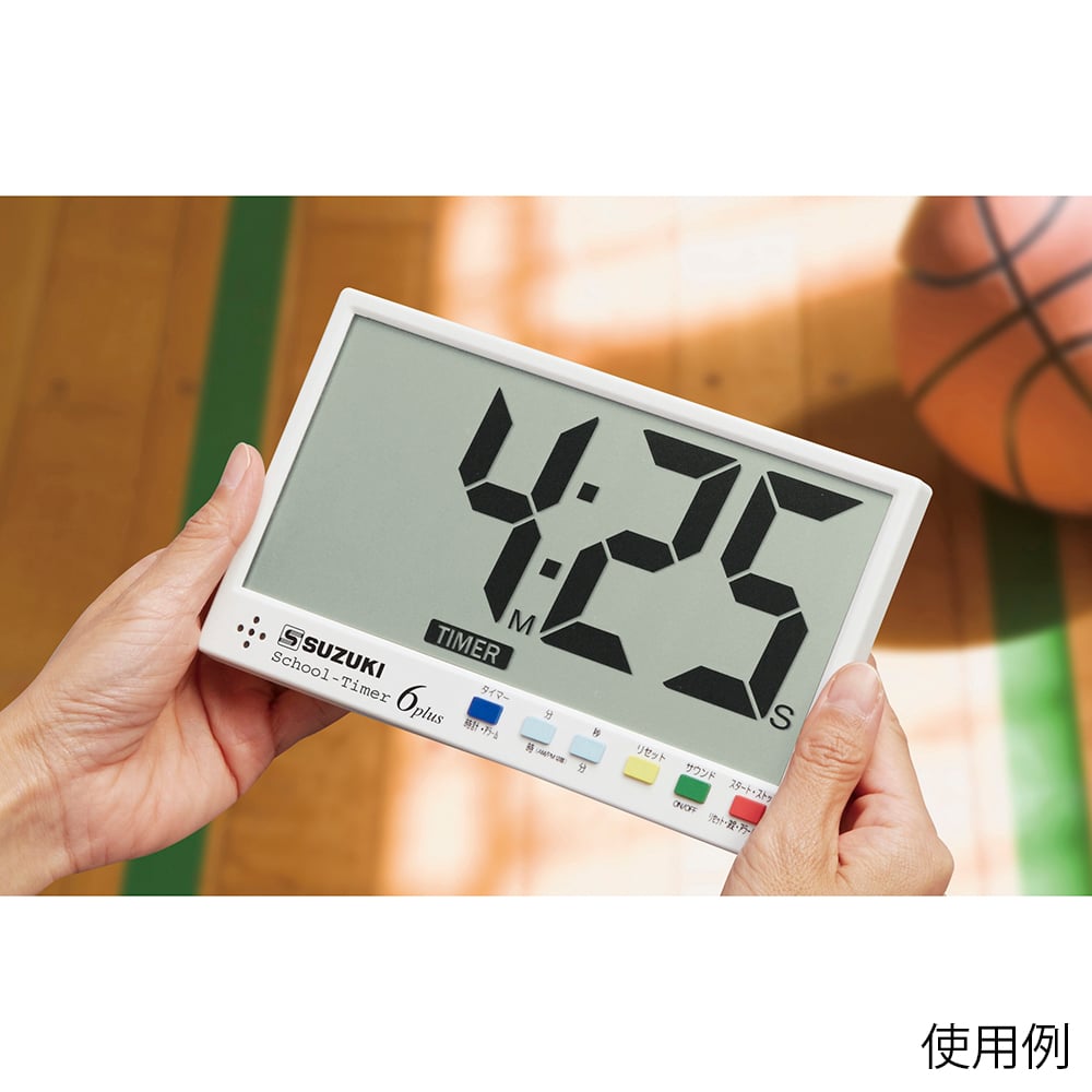 スクールタイマー6plus　STEX-06P 1台