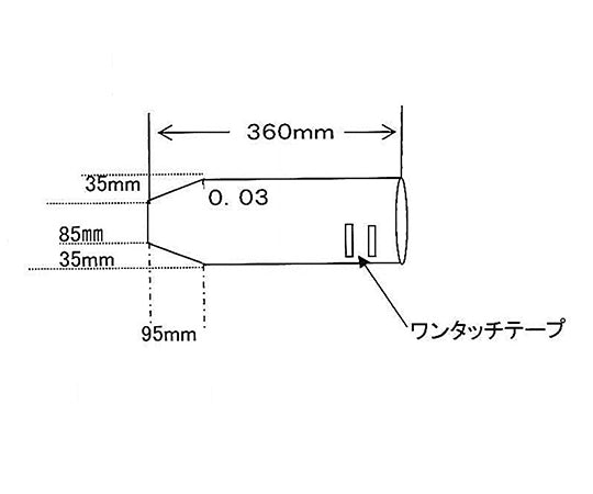 멸균 유니버설 핸들 커버 2장×25봉투입 31536TS 1봉투(2장×25봉투입)