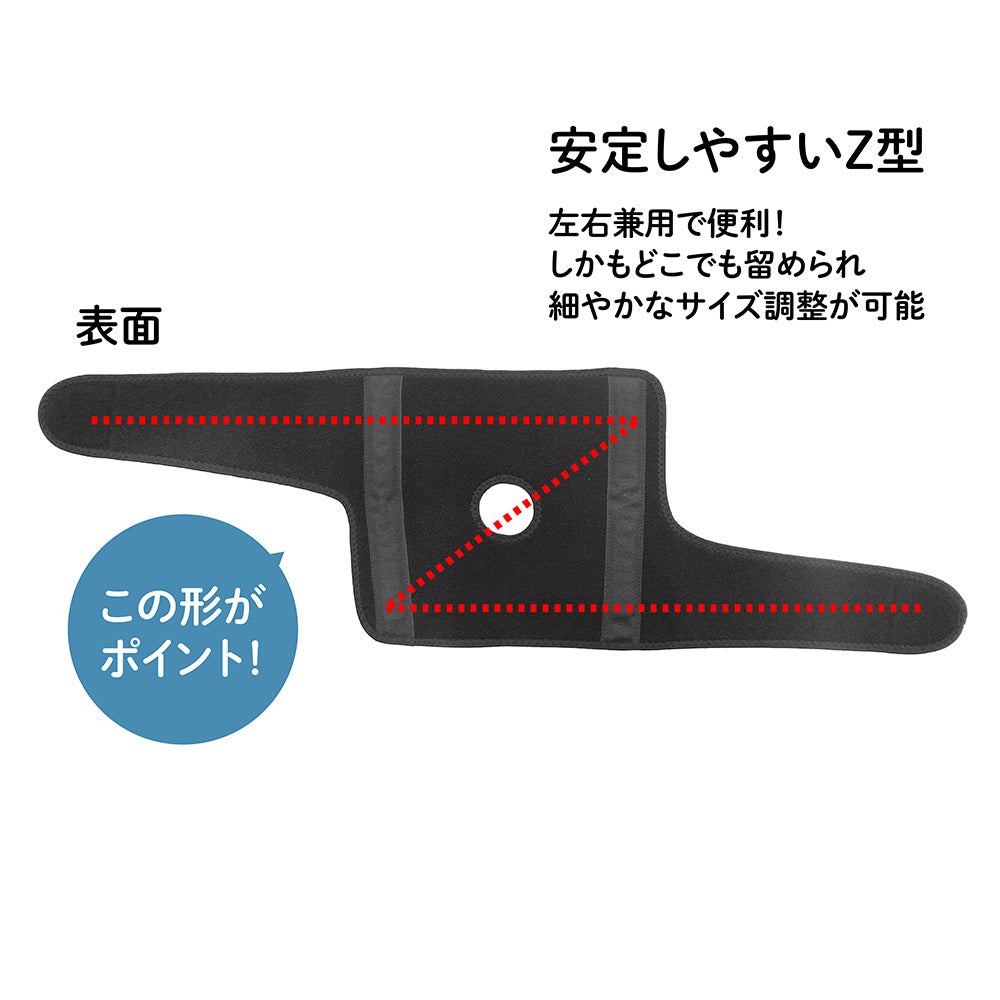 가들러 OA 블랙 S 037342 1개