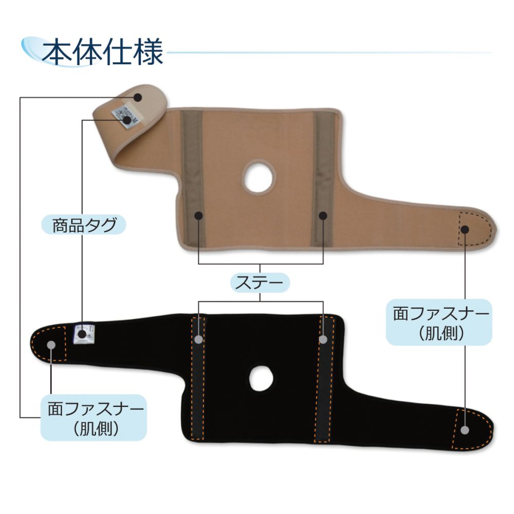 가들러 OA 블랙 L 037344 1개