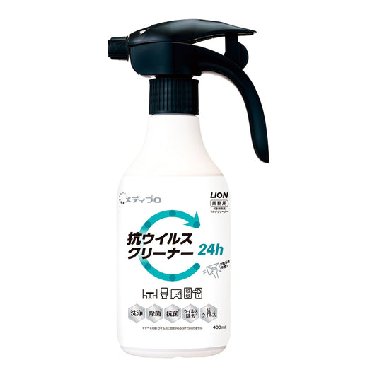 抗ウイルスクリーナー（メディプロ） 400mL　MPMC400 1本