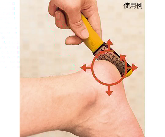 Credo Smart Cutter Body (Yellow) 1 piece