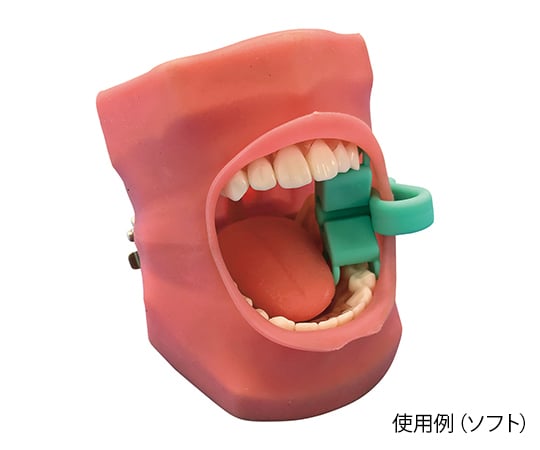 NIKKOバイトブロック　ソフト　ライトグリーン　大 1セット