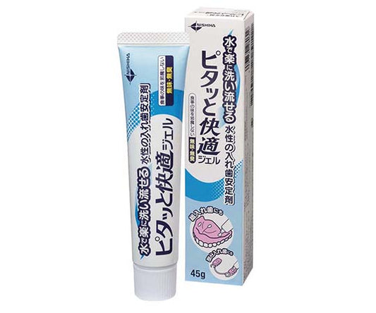 Comfortable Gel 45g x 1