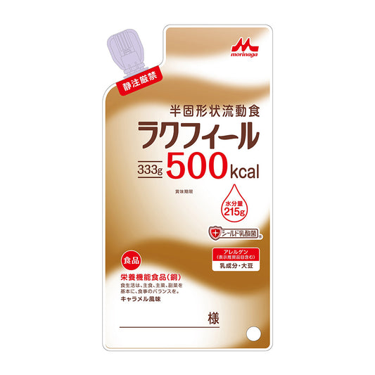 ラクフィール（半固形状流動食） 500kcal 1箱（333g×20袋入） 1箱(333g×20袋入)