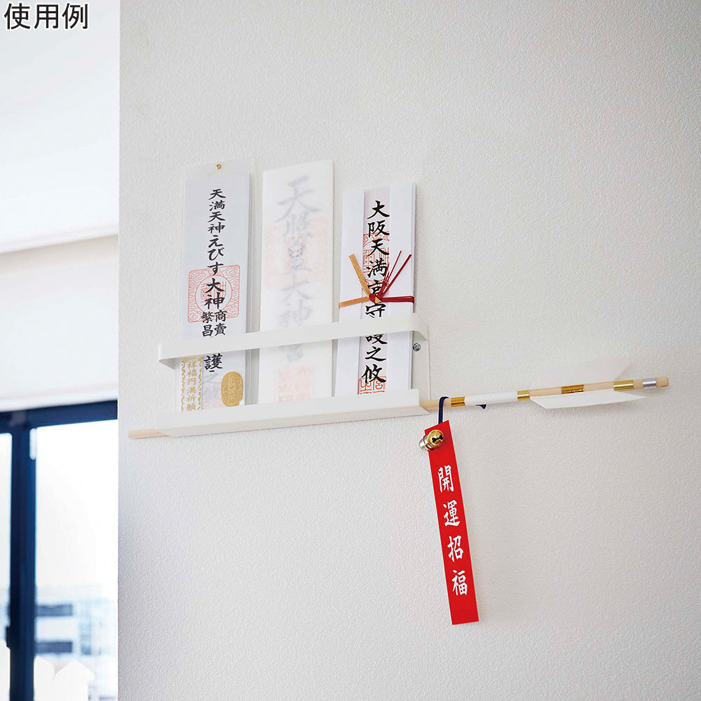 神札ホルダー ホワイト　5024 1個