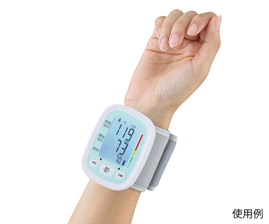 바이탈 네비게이션 손목식 혈압계 NV-1598 1대