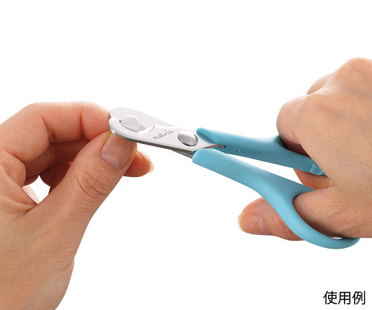 Tablet cutting scissors navis 1 piece