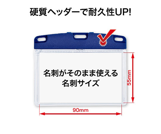 Name tag case, white, 1 bag (10 badges) NX-100P-WH, 1 bag (10 badges)