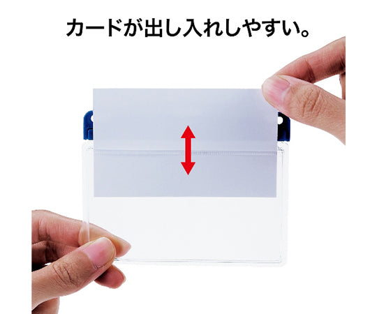 Name tag case, white, 1 bag (10 badges) NX-100P-WH, 1 bag (10 badges)